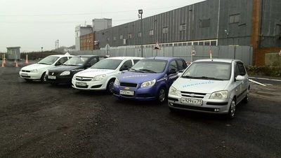 Автошкола Навигатор