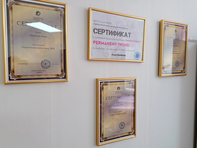 Тело мечты со скидкой до 60% от студии красоты «Марафет»!