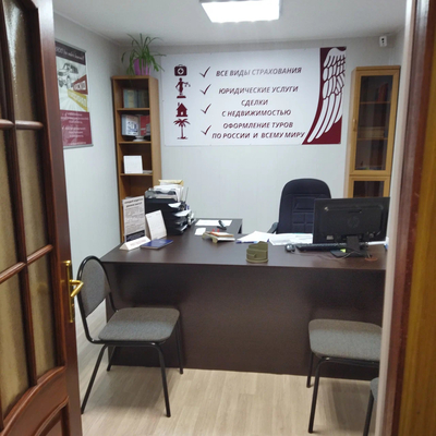 Поможем найти выход из сложной финансовой ситуации! Скидка на юридические услуги от компании «По закону РФ»