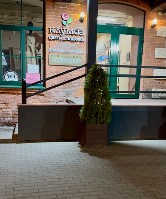 EPI QUEEN (Эпи Квин), студия эстетики тела