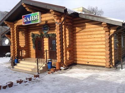 Сауна Оазис