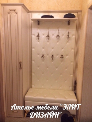 Ателье мебели Элит-дизайн