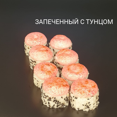 Служба доставки «Mane Sushi»