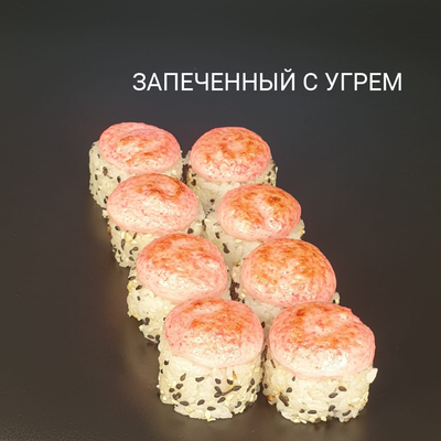 Служба доставки «Mane Sushi»