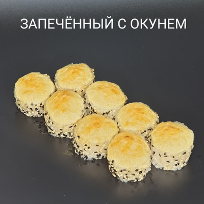 Полюбившиеся сеты от службы доставки «АниМашки» со скидкой 50%!