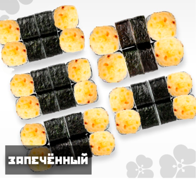 Вкусные сеты от службы доставки «WASABI» со скидкой 50% Вкусные сеты от службы доставки «WASABI» со скидкой 50%