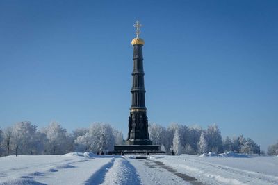 Государственный музей-заповедник «Куликово поле» приглашает в гости! Заезды с полной экскурсионной программой, проживанием и питанием со скидкой до 52%! Государственный музей-заповедник «Куликово поле» приглашает в гости! Заезды с полной экскурсионной программой, проживанием и питанием со скидкой до 52%!