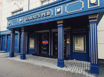 Паб Harat`s Pub