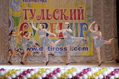 Студия танцев Кубистика