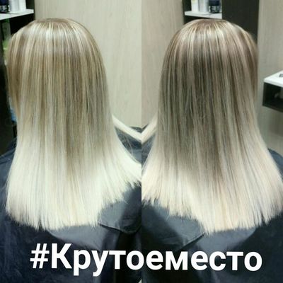 Салон красоты Крутое место