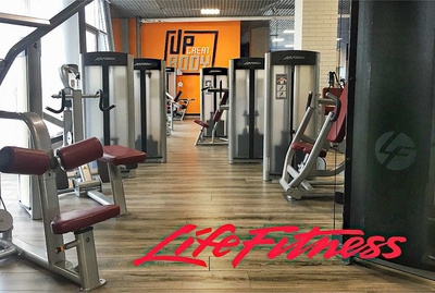 Есть повод заняться спортом! Скидка до 60% на карту фитнес клуба «ЗВЕЗДА» Есть повод заняться спортом! Скидка до 60% на карту фитнес клуба «ЗВЕЗДА»