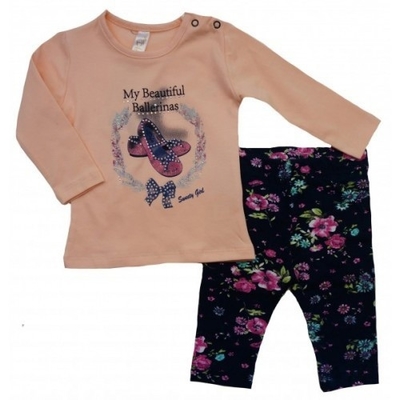 УМКА магазин детской одежды