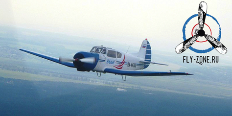 Полёты, пилотаж и экскурсии со скидками 60% от «Fly Zone»!