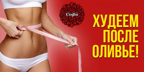 Будьте прекрасны! В салоне красоты