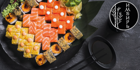 Служба доставки «Имбирь» представляет сеты со скидкой 50%