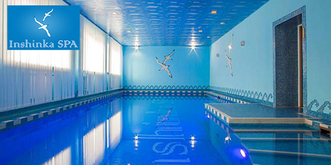 Комплекс «Иншинка SPA» приглашает Вас посетить сауну со скидкой 50%