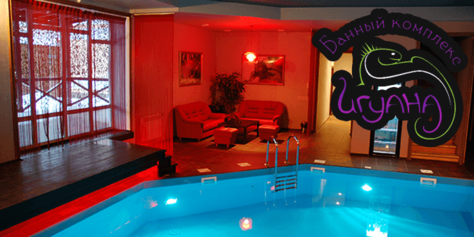 RelaxClub «Игуана» дарит скидку 50% на посещение зала «Венге»
