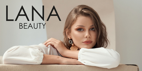 Ресницы, брови и депиляция со скидкой до 67% в «Lana Beauty»
