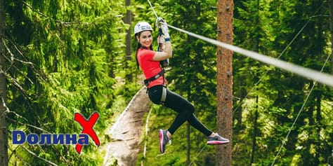«Тарзан-парк» в любой день со скидкой 54% в центре отдыха «Долина X»!