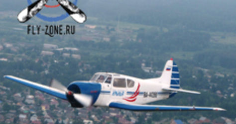 Аэроклуб Flyzone