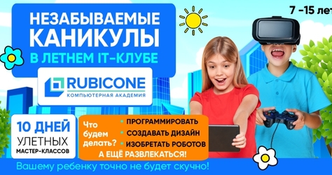 Покупай матрас для комфортного сна со скидкой 20% от компании «Family»!