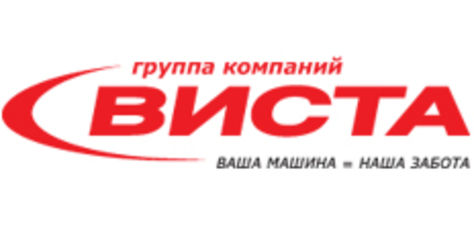 Автосалон Виста