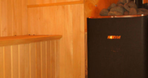 Баня Аквариум