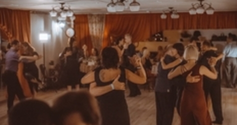 Nuestro Tango (нуэстро танго), танцевальная студия