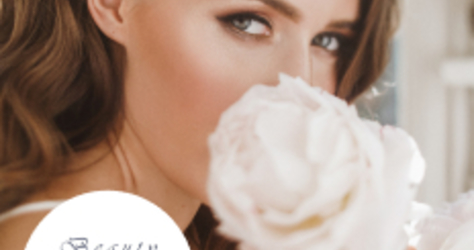 WHITE CLUB (Вайт Клаб), студия красоты
