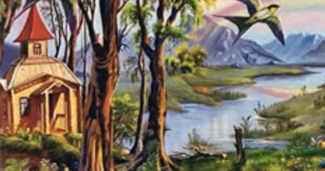 Фотостудия на Ложевой