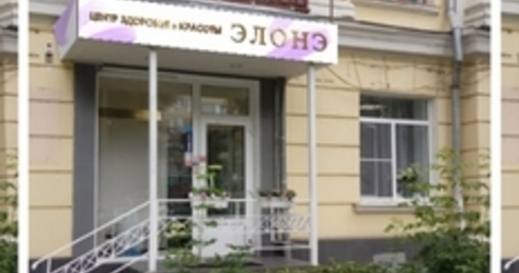 Мастер по оздоровлению организма Наталья