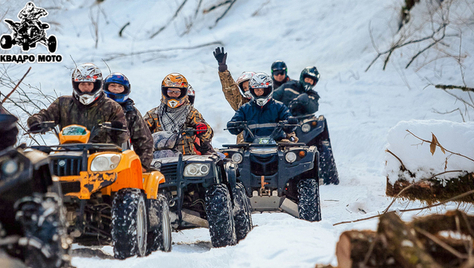 Синий трактор для детей! А также весёлые прогулки на питбайках, квадроциклах и скутерах от «Квадро Мото» со скидками 50%!