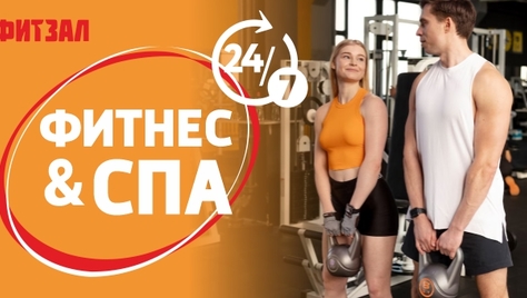 Устройте полезные и веселые каникулы для ребенка со скидкой 18% в РУБИКОН