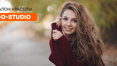 Услуги для волос, бровей и ногтей со скидкой до 64% в салоне красоты «Go-studio»