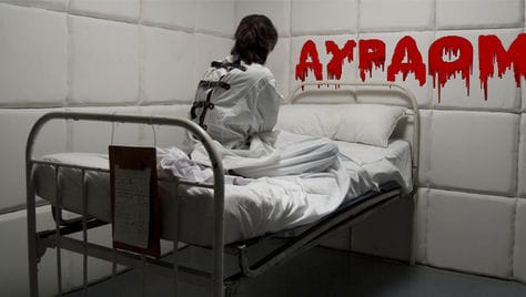 Локация
