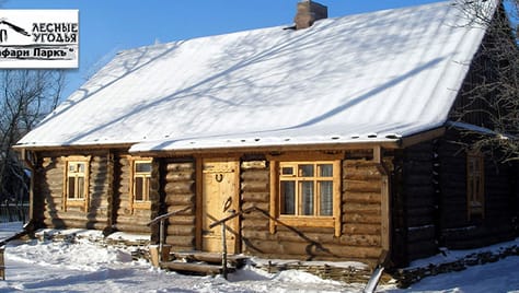 Загородный комплекс
