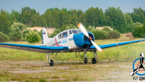 Полёты, пилотаж и экскурсии со скидкой до 55% от «Fly Zone»