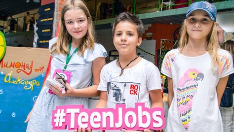 Развивающие курсы для детей! Детская школа предпринимателей Teen Jobs со скидкой до 40%