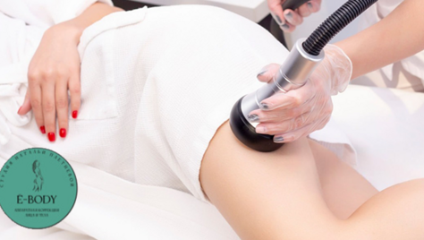 Создайте тело своей мечты в студии коррекции «Ё-body» со скидкой до 56%